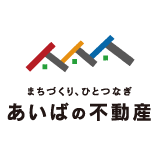 あいばの不動産