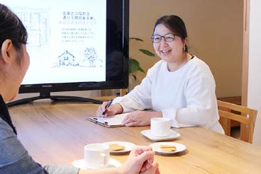 ライフプランニング