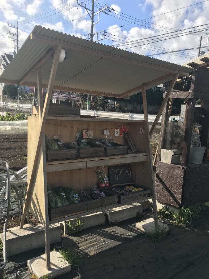 小山菜園場の無人販売所