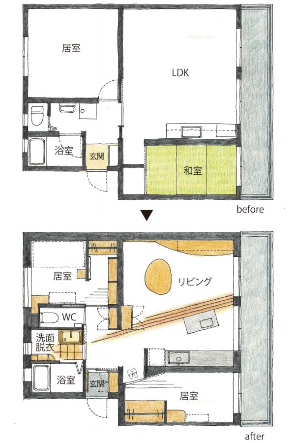 平面図　before→after