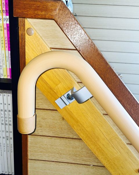 備えあれば　ー手すり工事ー